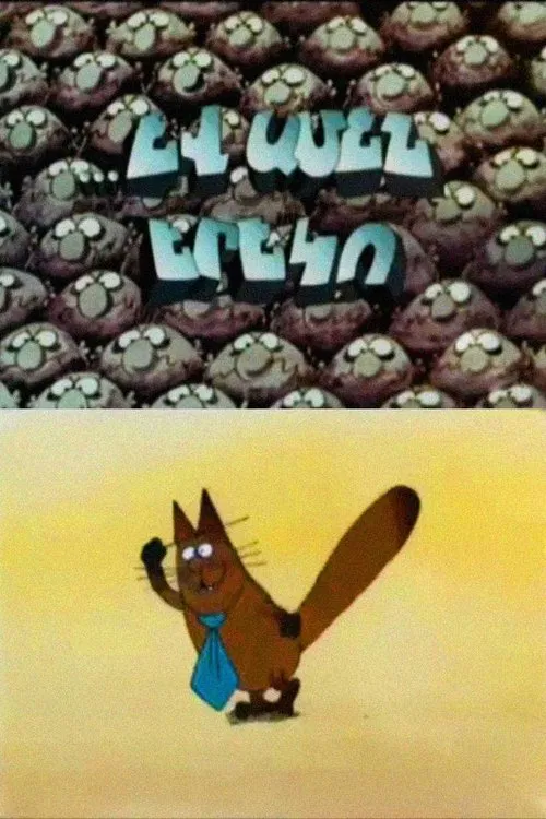 Poster do filme ...And Every Evening!