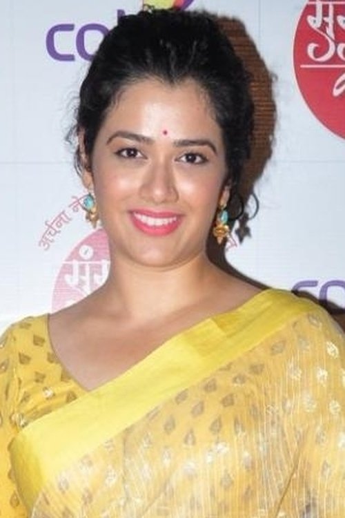 Girija Oak profile picture