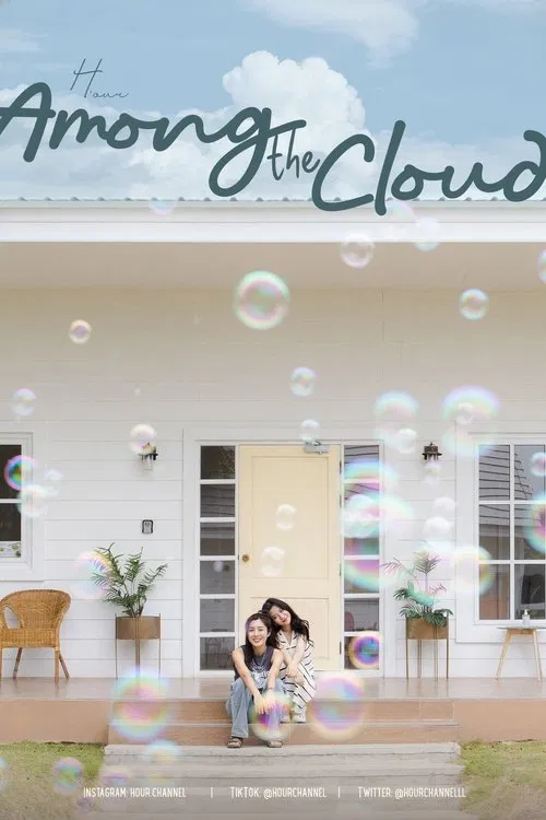 Among the Cloud tv show poster