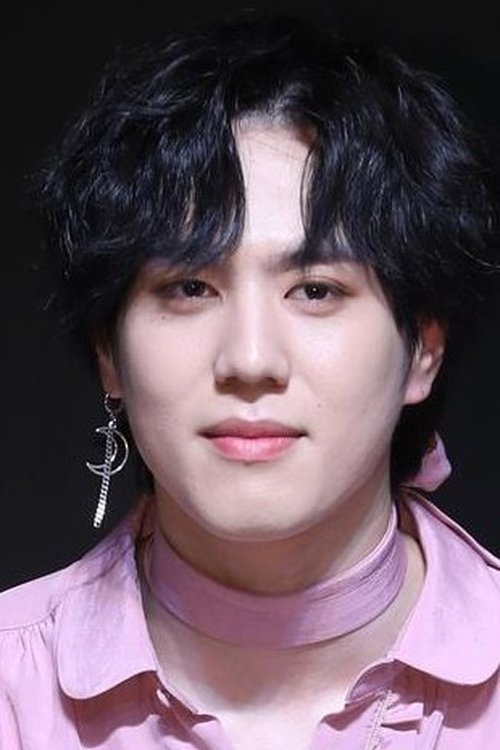 Kim Yu-gyeom profile picture