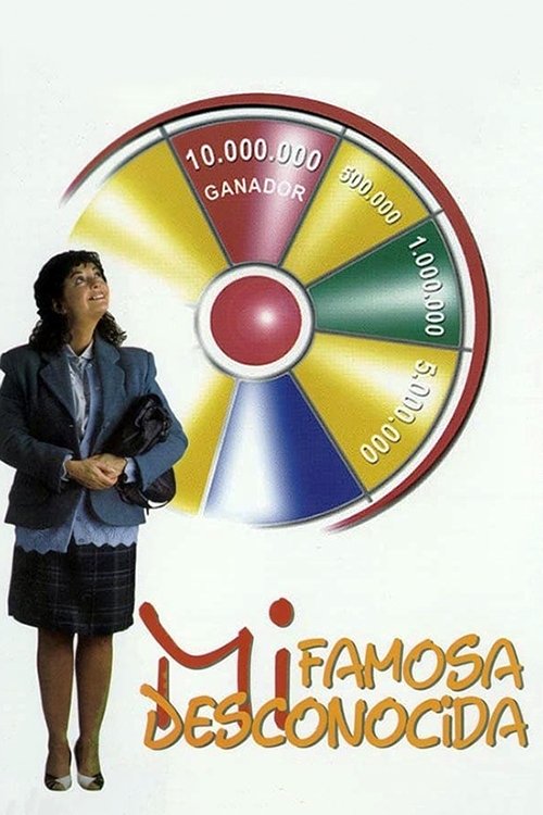 Mi famosa desconocida movie poster
