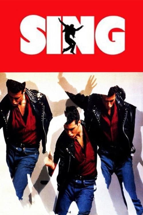 Sing movie poster