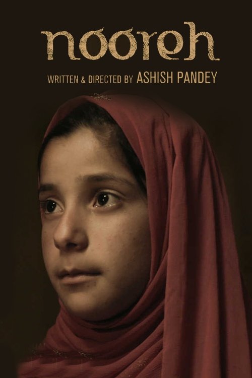 Nooreh movie poster