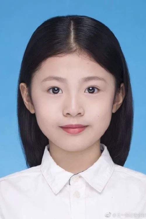 王一斐 profile picture