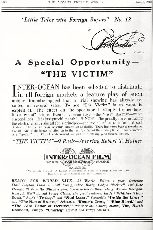 The Victim movie poster