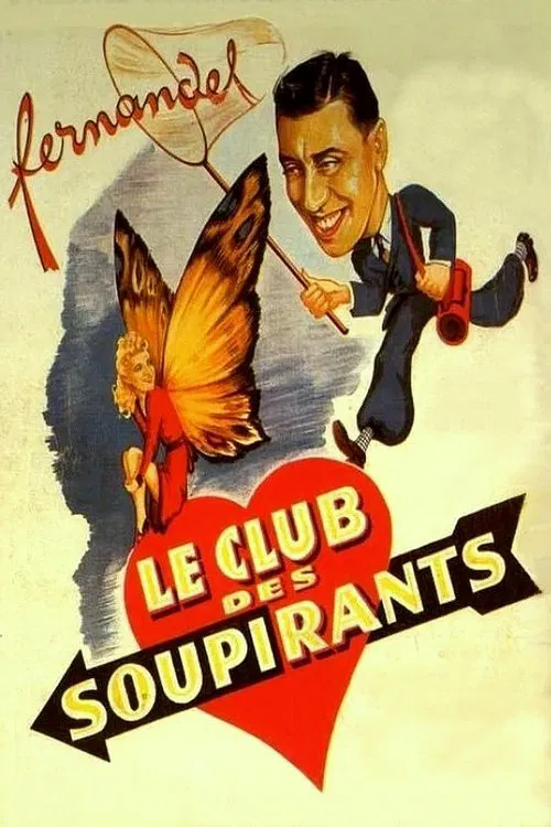 The Suitors Club movie poster