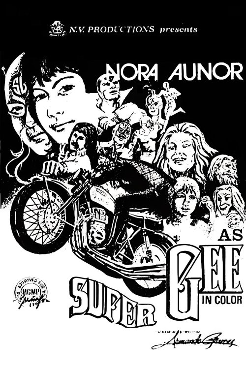 Super Gee movie poster