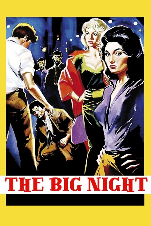The Big Night movie poster