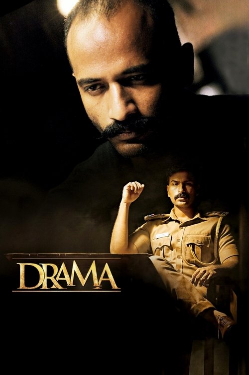 Drama movie poster