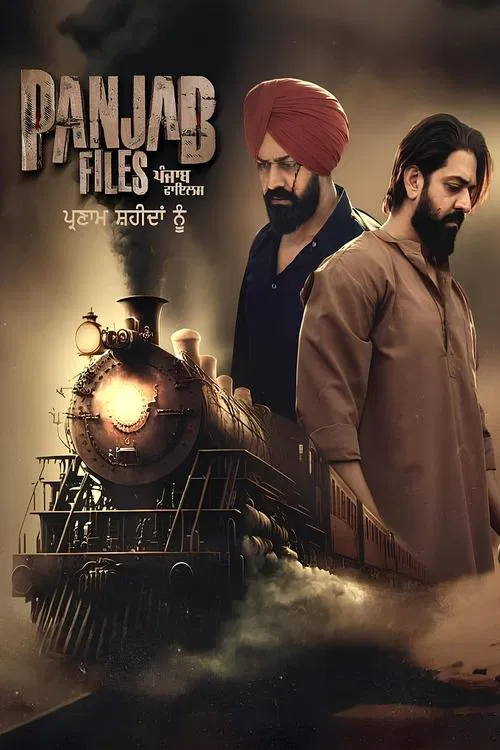 Panjab Files movie poster