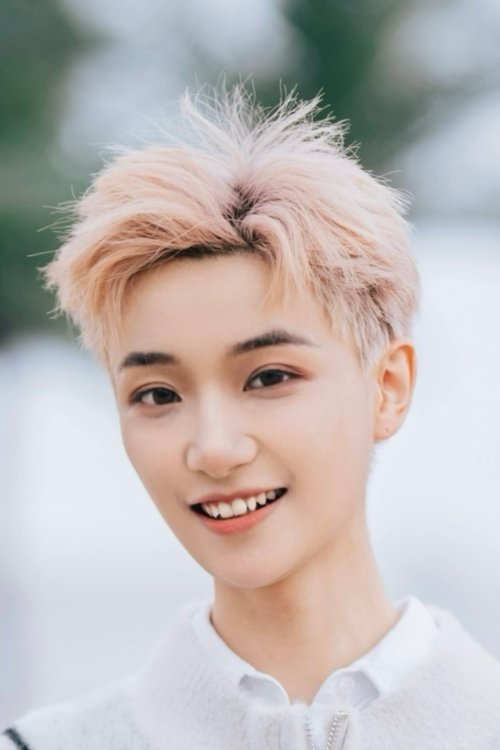 Duan Jingyi profile picture