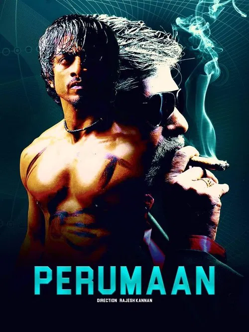 Poster do filme Perumaan
