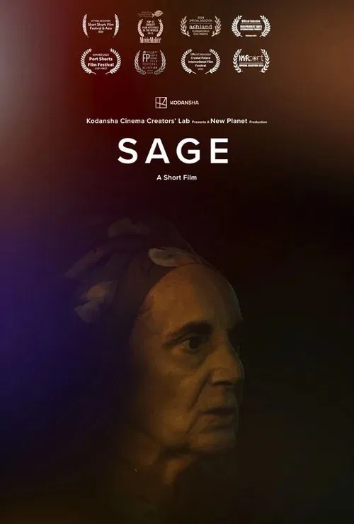 Poster do filme Sage