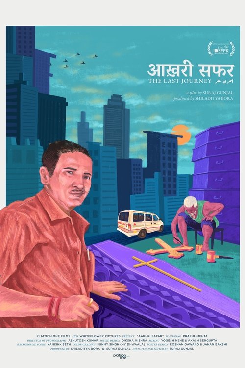 The Last Journey movie poster