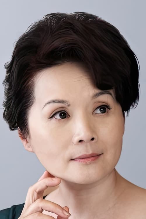 Wu Mian profile picture