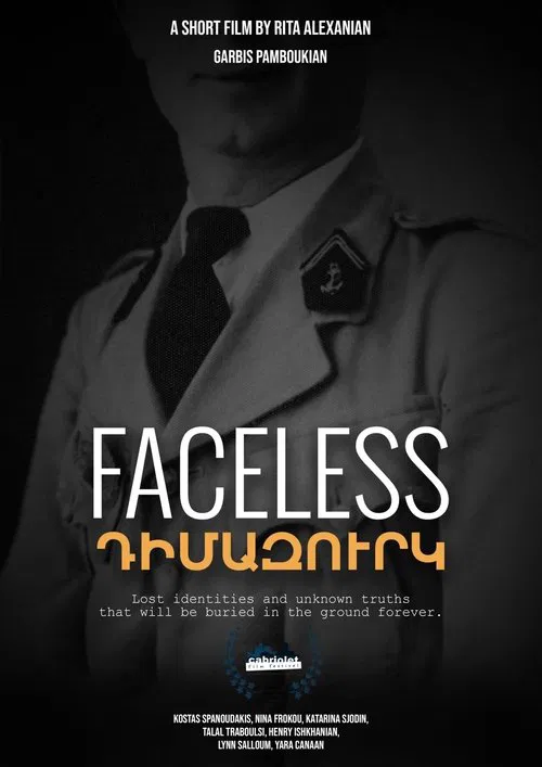 Faceless movie poster