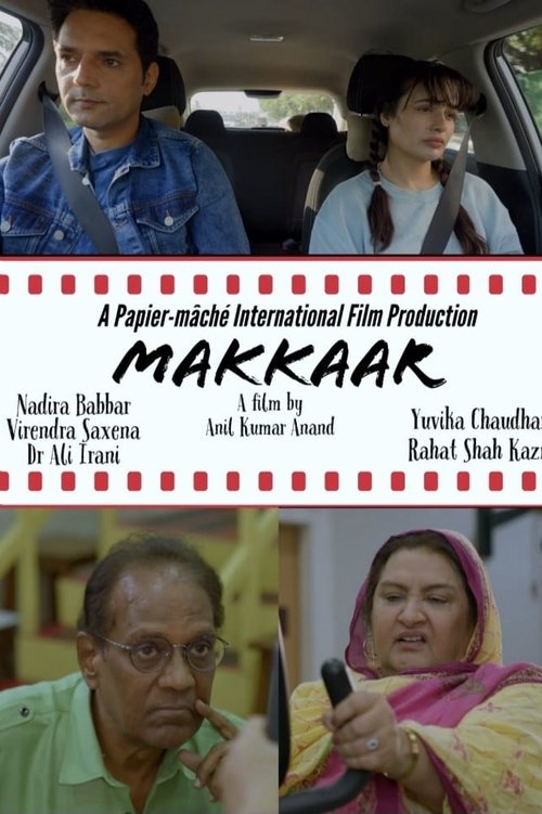 Makkaar movie poster