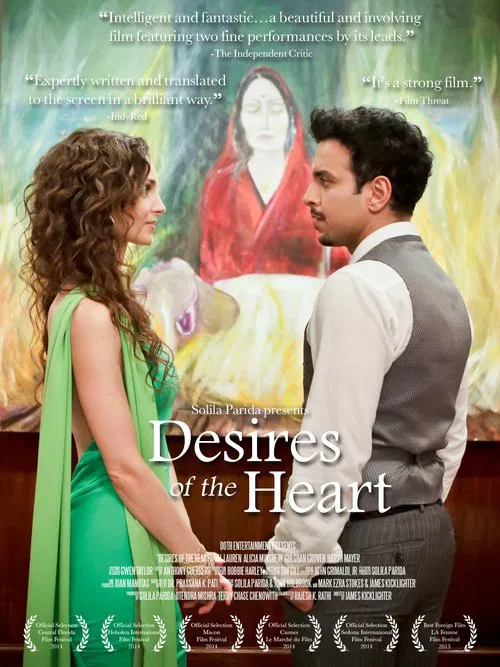 Desires of the Heart movie poster