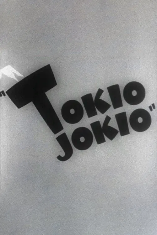 Poster do filme Tokio Jokio