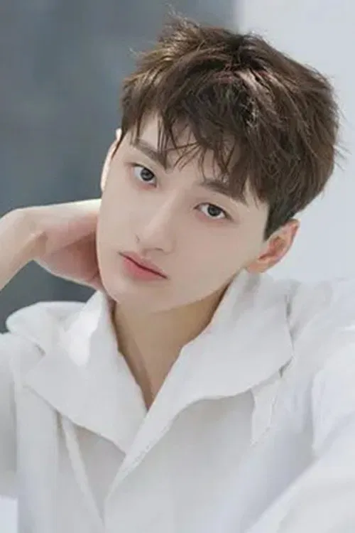 Liu Te profile picture