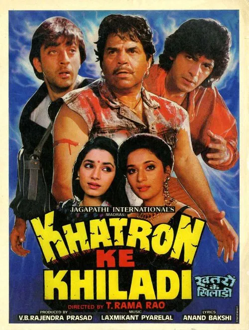 Khatron Ke Khiladi movie poster