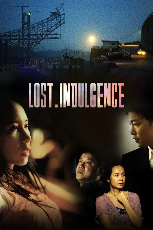 Lost Indulgence movie poster