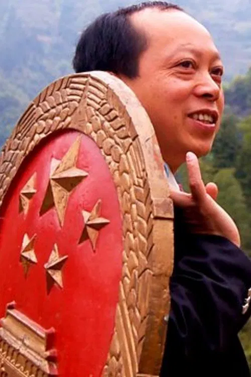 Law of the Dragon tv show poster
