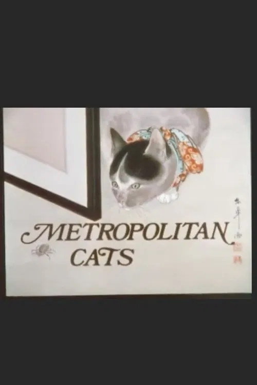Metropolitan Cats movie poster