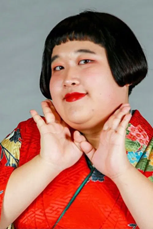 Honoka Kiba profile picture