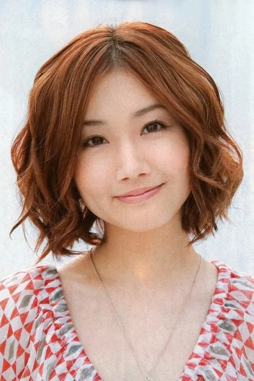 Foto de perfil de Ai Otsuka