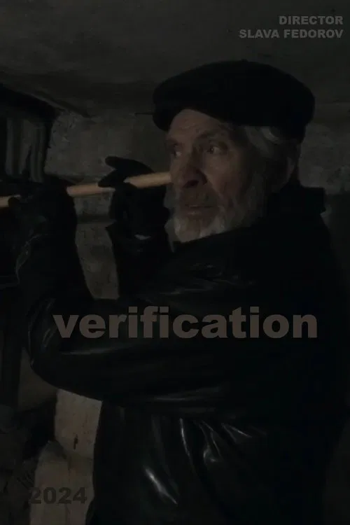 Poster do filme Verification