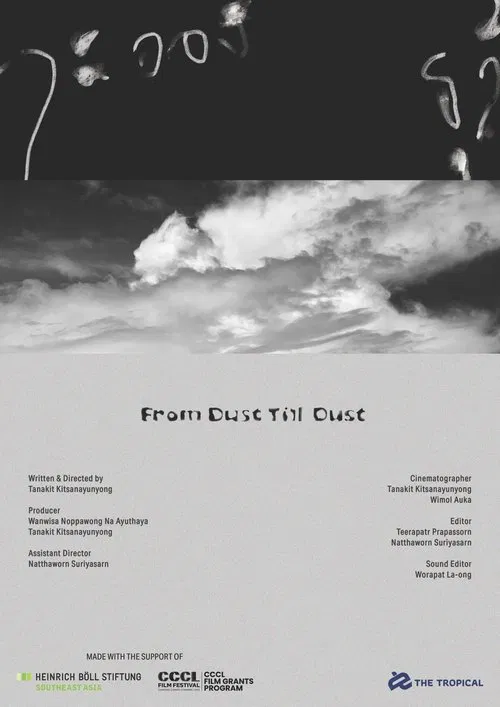 From Dust Till Dust movie poster