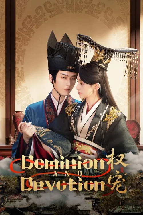 Dominion and Devotion tv show poster