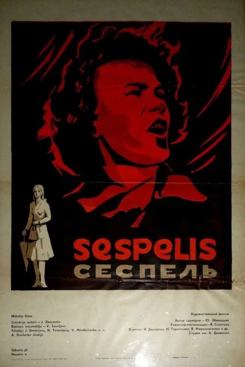 Sespel movie poster