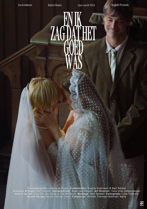 And It Was Good movie poster