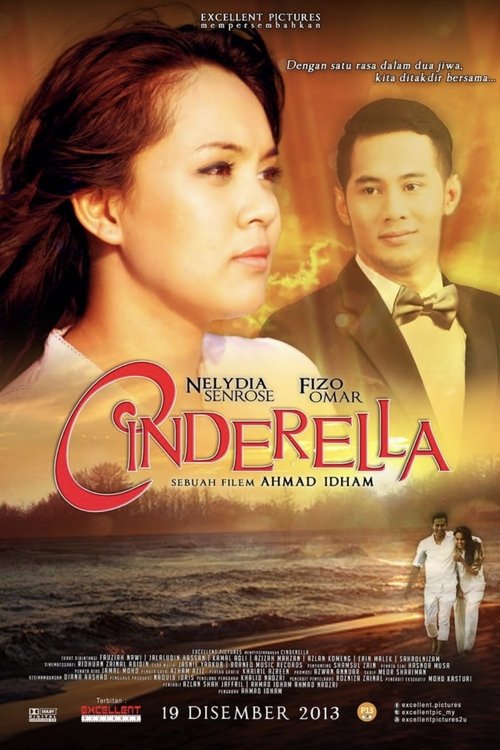 Cinderella movie poster