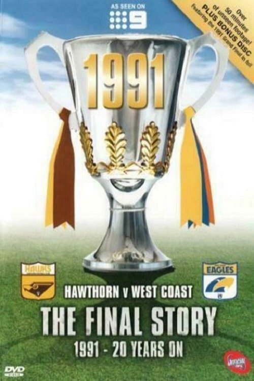 The Final Story 1991 movie poster