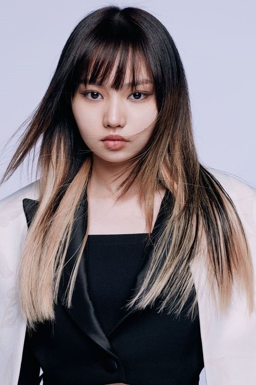 Hui Yat profile picture