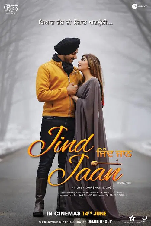 Jind Jaan movie poster