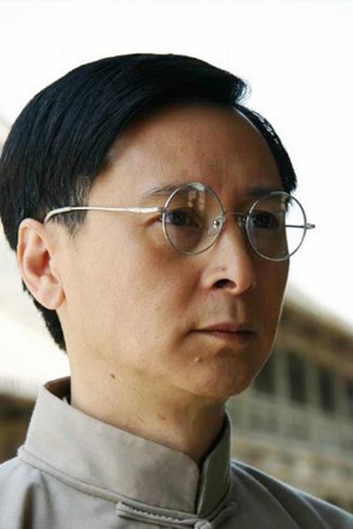 Lei Han profile picture