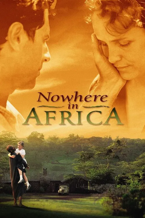 Nowhere in Africa movie poster
