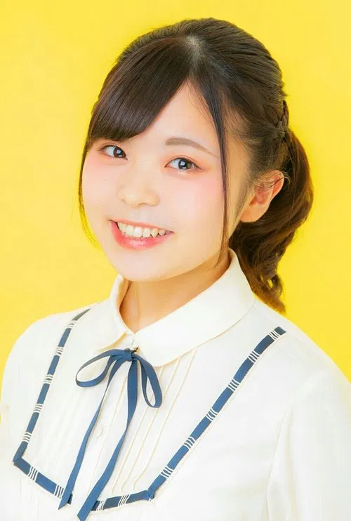 Aina Rutou profile picture