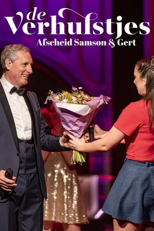 Samson & Gert: Afscheidsspecial movie poster
