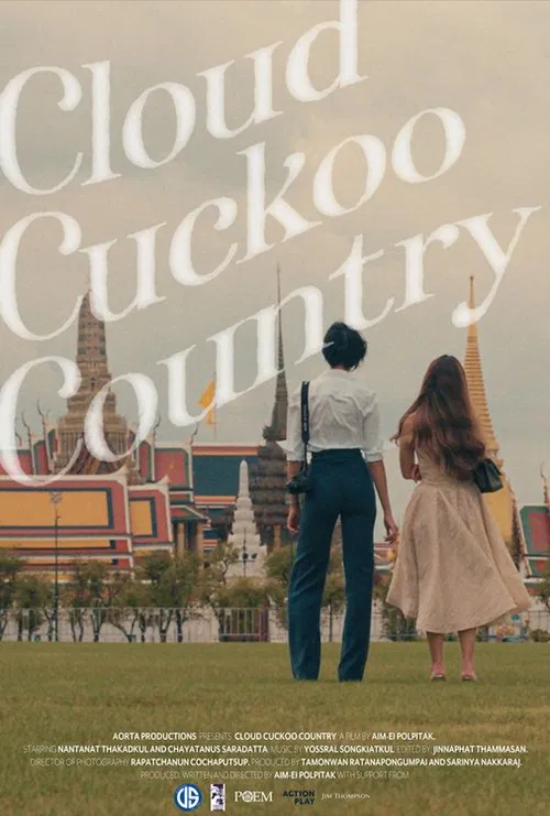 Cloud Cuckoo Country movie poster