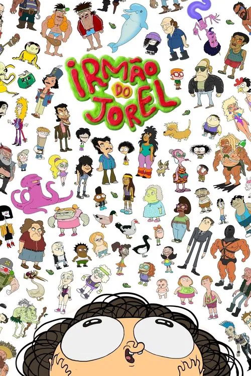 Jorel's Brother tv show poster