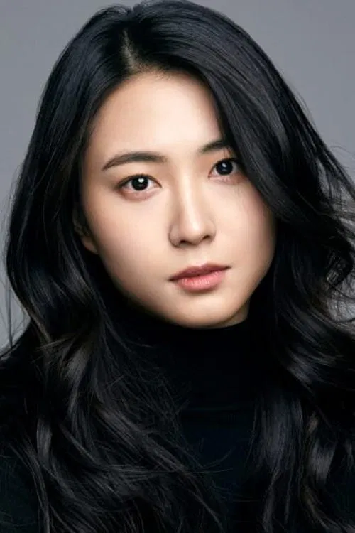 Chung Ye-jin profile picture
