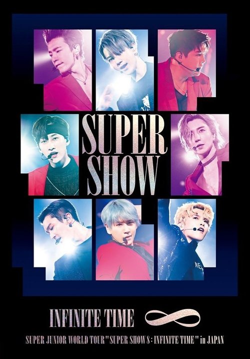 Poster do filme Super show 8 - Tempo infinito