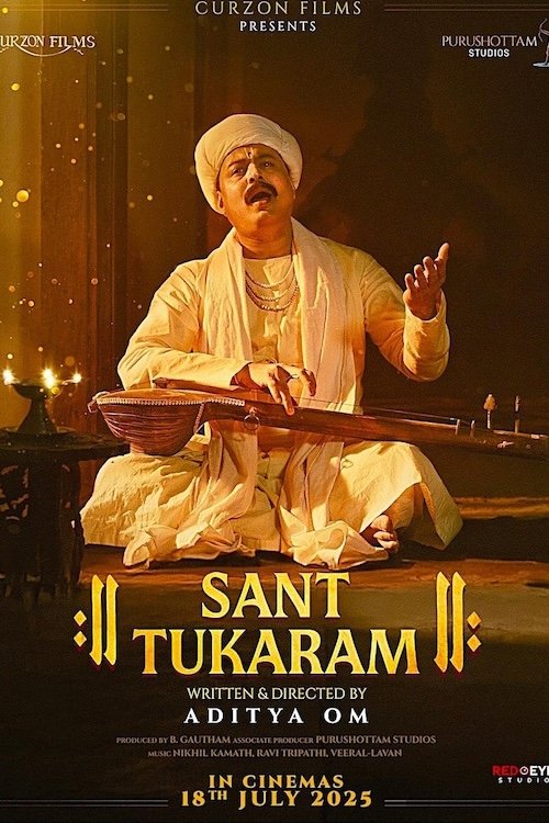 Sant Tukaram movie poster