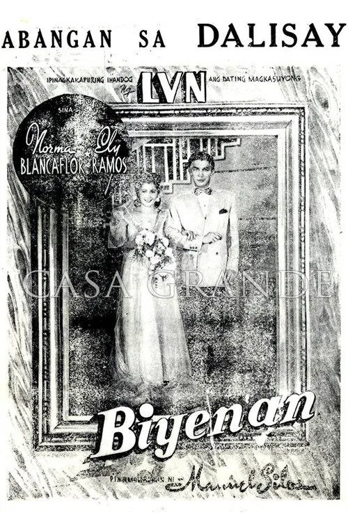Manugang at Biyenan movie poster