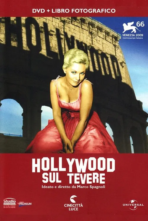 Hollywood sul Tevere movie poster